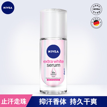 (Thailand import)Nivea womens armpit anti-sweat deodorant walking beads repair fragrance body ball dew