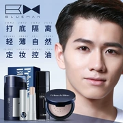 Bộ sản phẩm trang điểm dành cho nam BB Cream Bộ sản phẩm dành cho người mới bắt đầu che khuyết điểm - Mỹ phẩm nam giới