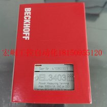 Bargaining price of BECKHOFF EL3054 brand new original product taken in stock and shipped on the same day