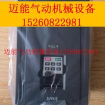 (bargaining price) Inwetten frequency converter GD200A-030G 037P-4