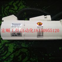 Bargaining price MSMA5AZC1H brand new servo motor original warranty one year in stock SF Express welcomes inquiries in stock