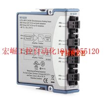 Bargaining Xiangyu Industrial Control 9229 voltage module terminal 779785-01 4-channel 24-bit analog spot