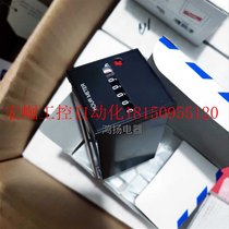 Negotiate TH148 220VAC in stock