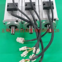 Negotiation MSMF042L1V2M servo motor condition as shown in the picture Warranty for three months Inquiry for ready stock