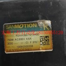 Negotiable price R2AA08075FXH00 servo motor in beautiful condition with three-month warranty. Negotiable price in stock.