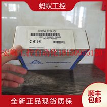 Bargaining price IC695ALG704 IC695ALG708 IC695ALG728 new original PL in stock