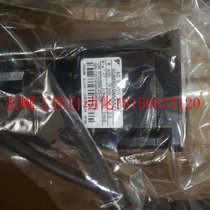 Bargaining price SGMAH-04AAA4C original servo motor brand new warranty one year in stock SF Express in stock