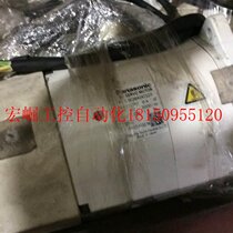 Bargaining price MQA042S2RM second-hand hand motor professional repair and sales integrated spot