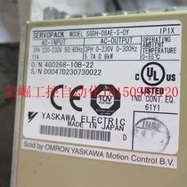 Bargaining price without A drive NMJ driver SGDH-08E-SOY - Professional sales of repair and maintenance products