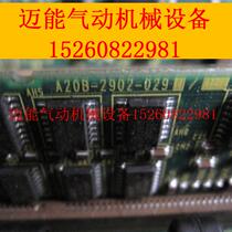 (Negotiation)A20B-2902-0290 in stock