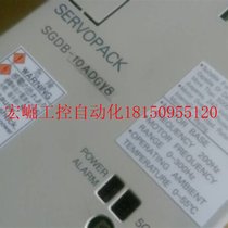 Bargaining price SGDB-10ADG brand new servo driver original warranty one year in stock SF Express ready stock