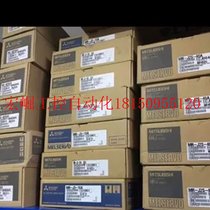 Bargaining price MR-E-10A servo amplifier brand new original warranty one year in stock