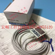 Bargaining digital pressure switch pressure sensor ZSE40-01-30 01-30-M 01-70 0 in stock