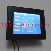 Negotiate price and power on VT3-Q5M one unit weighs 1.6 catties in stock at 23-3