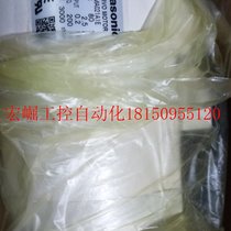 Bargaining price MSMA022A1H brand new servo motor original warranty one year in stock available by SF Express in stock