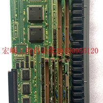 Bargaining FANUC board A16B-2201-0311 spot spot sur place