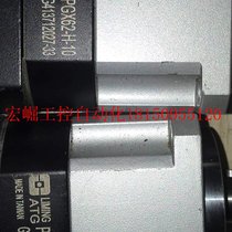 Bargaining ATG precision planetary reducer -H- reduction ratio 1 to 0w400w watts in stock