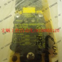 Bargaining original Turck proximity switch BI15U-CP40-AP6X2-H1141 in stock