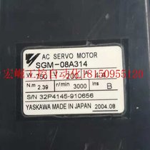 Bargain price SGM-08A314 servo motor in beautiful condition with 3 months warranty. Bargain price in stock.