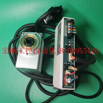 Bargaining drive PCON-C-28PI-NP-2-0 with RCP2-RTBL-I-28P-360-P in stock