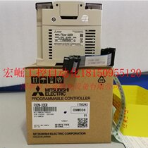 Bargaining PLC module FX2N-32ER 32ET 48ER 48ET new original in stock