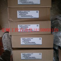 Negotiating? SGMJV-02ADL21 Yaskawa Electric 1-year warranty in stock