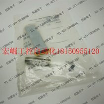 Bargaining sensor proximity switch IFT203 physical store ready stock