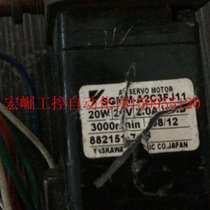Bargaining SGMM-A2C3FJ11 motor professional sales integrated spot