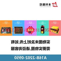 Negotiable price A16B-2202-0950 circuit board tested OK Same day delivery Negotiable spot price