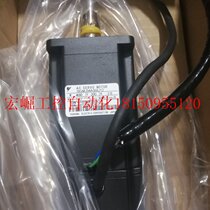 Bargaining price SGMAH-04A1A-SM21 original 400W servo motor brand new warranty one year in stock with postage in stock