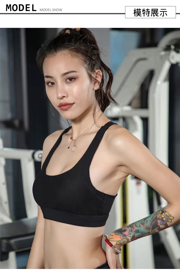 Đồ lót thể thao nữ chống sốc chạy bộ làm đẹp trở lại áo ngực tập hợp vest yoga cường độ cao gợi cảm bên ngoài mặc áo ngực thể dục - Đồ lót thể thao ao nguc the thao