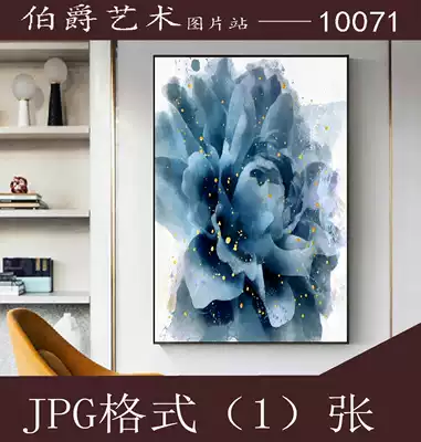 Modern light luxury dining room decoration hanging painting blue flower watercolor painting mural rich as flower high-definition electronic picture material