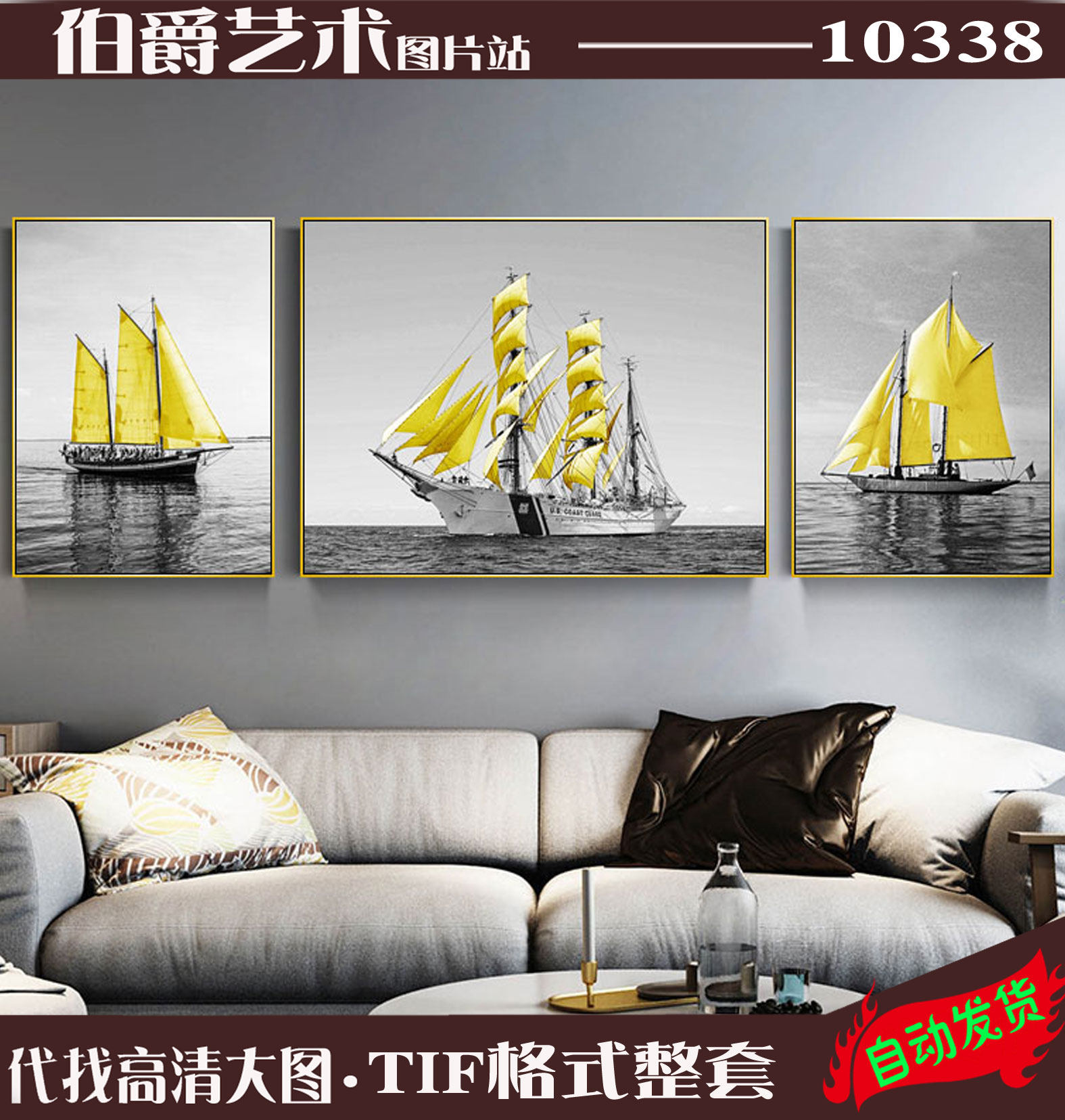 Modern new Chinese Nordic hand painted abstract sailing landscape HD decorative painting aisle entrance hanging painting vector download