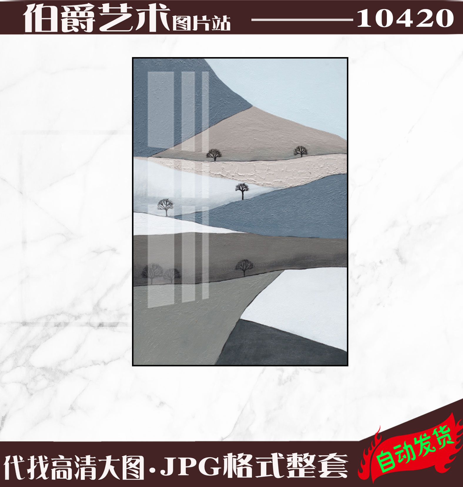 Modern minimalist Abstract Scenery Decoration Painting Xuan Guan Hung Painting Living-room Sofa Hanging Painting Small Crowdart Fresco Material