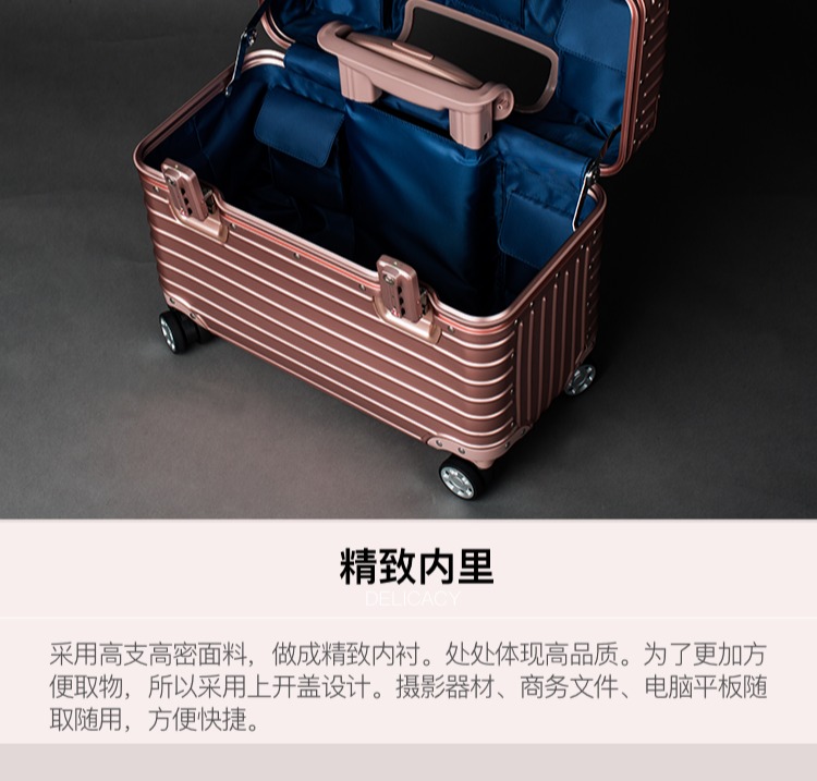 Tất cả nhôm hợp kim magiê xe đẩy trường hợp nữ nam vali nhỏ kinh doanh nhiếp ảnh hộp kim loại vali 21 inch nội trú - Va li vali