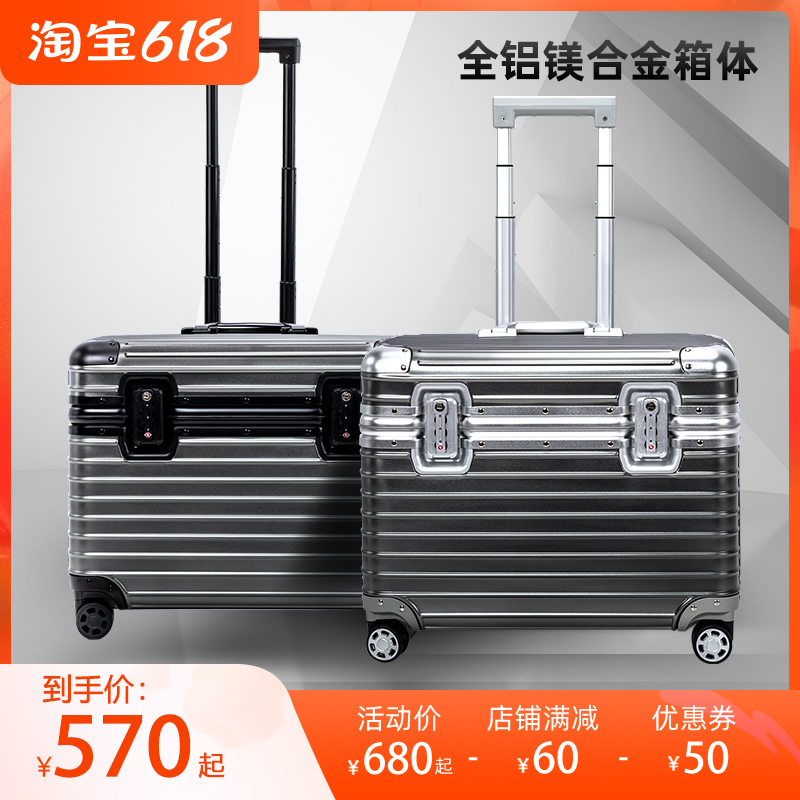 Full Aluminum Magnesium Alloy Photography Pull-Lever Case Suitcase Girl case Suitcase Phase Case Universal Wheel Toolbox