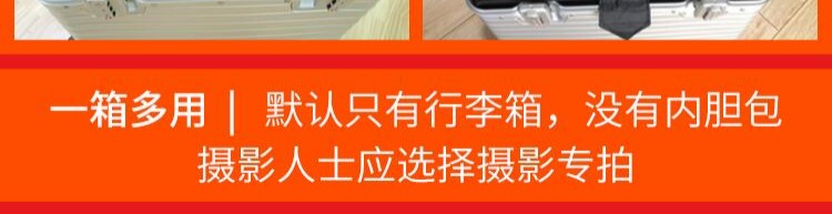 Tất cả các hợp kim nhôm-magiê hộp chụp ảnh vali vali nhỏ vali vali nữ phổ quát bánh xe lên xe đẩy trường hợp nam - Va li vali lock and lock