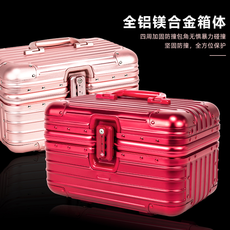 Large Capacity Aluminum Magnesium Alloy Makeup Case Portable Suitcase Women Textured Embroidered Kit Red Wedding Box password containing box