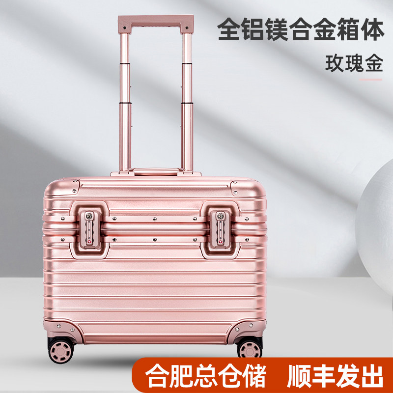 Full Aluminum Magnesium Alloy Lalever Box Women's Suitcase Business Photography Camera Case Metal Suitcase 21 Inch Case