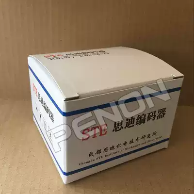 Original brand new SF38B8-1024P5VL6-K1506 rotary incremental encoder 1024P r