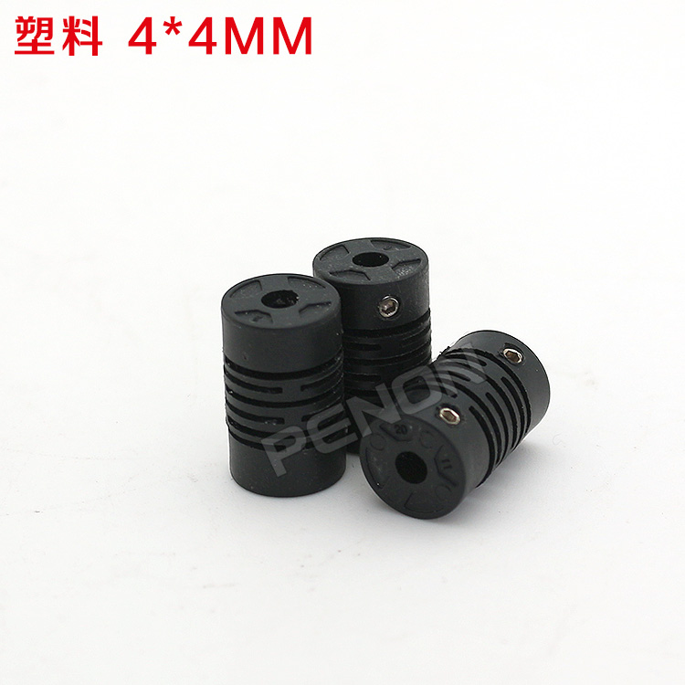 Incremental Photoelectric Rotary Encoder Special Elastic Nylon Plastic Coupling Coupler Metal