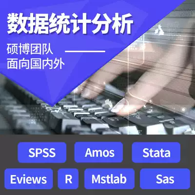 Python programming, writing and doing images, financial data, web crawlers, data crawling, machine learning