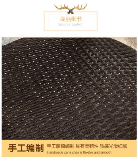 Bàn ghế ban công ba món đồ nội thất ngoài trời sân vườn bàn ghế Bắc Âu hiện đại giải trí sáng tạo wicker ghế nhỏ bàn cà phê bộ bàn ghế ban công chung cư