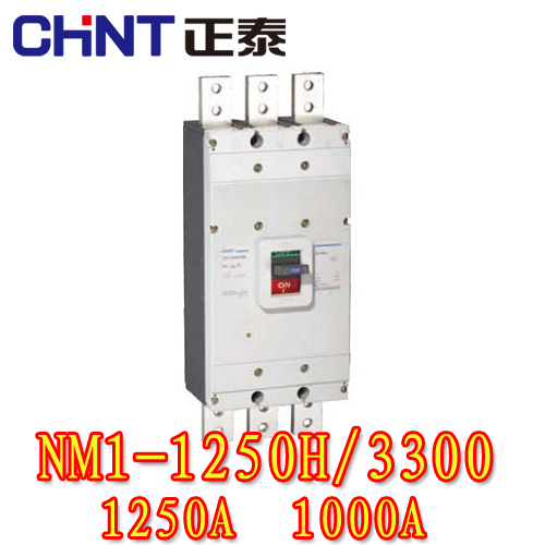 Chint three-phase circuit breaker empty open NM1-1250H 3300 1250A 1000A air switch