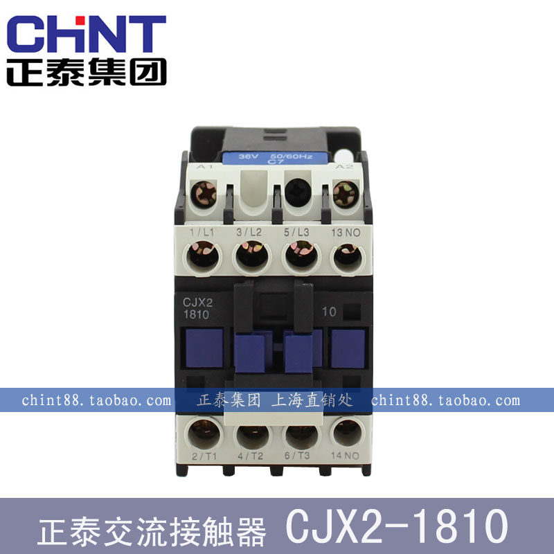 Zhengtai AC contactor CJX2-1810 1801 220V LC1-1810 220V 380V 380V 36V 36V