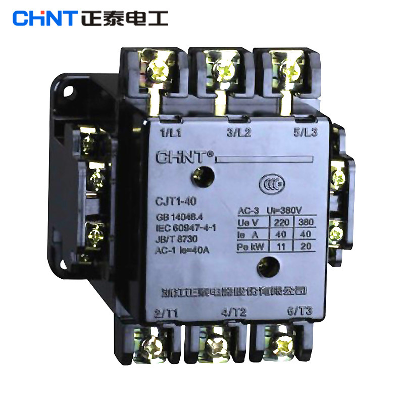 CHINT AC contactor CJT1-40A CDC10 contactor 220V 380V 36V