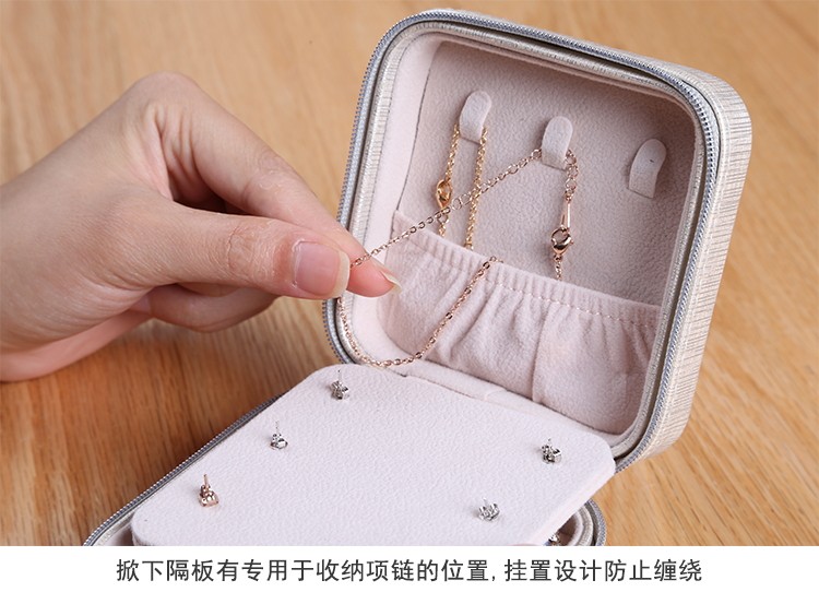 Boite à bijoux CASEGRACE    - Ref 3105994 Image 13