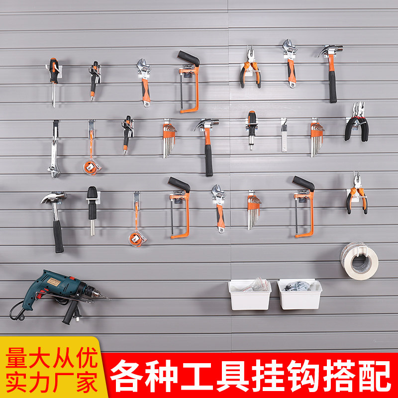 Dongle Board Hardware Workshop Automotive Accessories Carwash Supplies Containing Stainless Steel Hanging Plate Wall Shelve Tool Hook