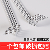 Closet cabinet door colour plate hook exhibition plate hook plate frame hardware of Tito plate hook colour plate Rack Plate Holder