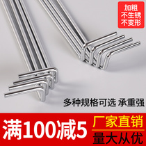 Boilerplate Plate Hook Plated separator Toplaminate Toys closet Cabinet Door Exhibition Board Hook show Plate Racks